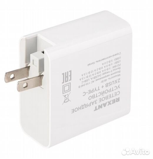 Сетевое зарядное устройство rexant 48w Новое
