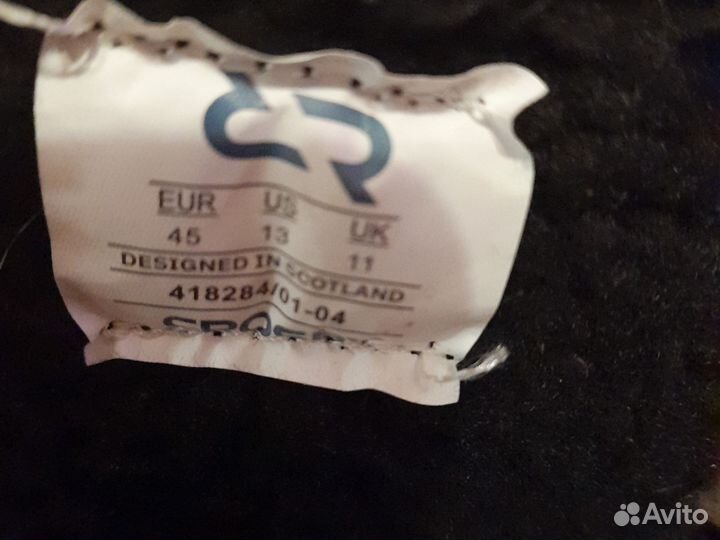 Ботинки мужские зимние 45