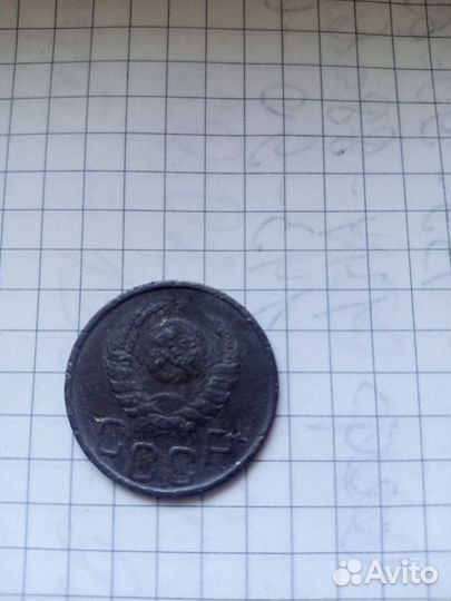 Монета редкая