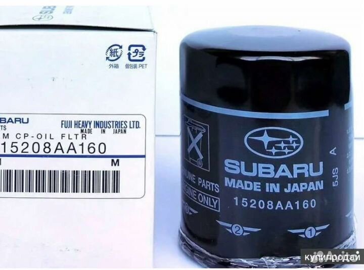 Оригинальный масляный фильтр Subaru