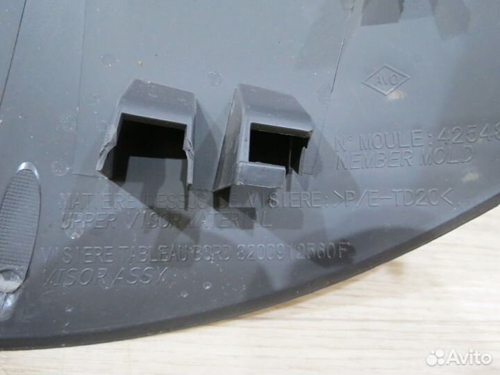 Накладка панели приборов Nissan Almera g15