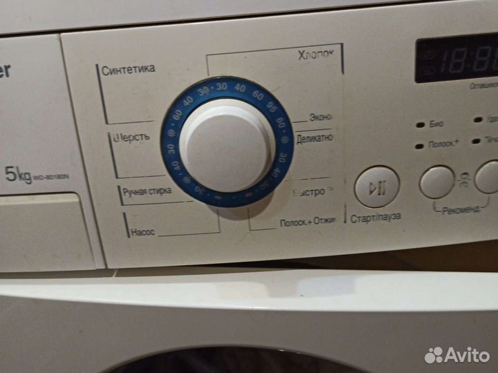 Стиральнаяl машина бу lg