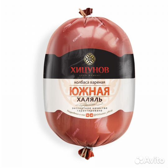 Вареная колбаса халяль Хицунов от производителя