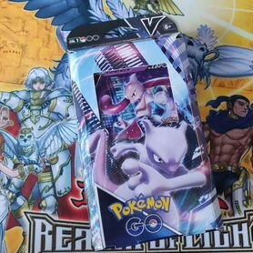 Pokemon tcg v battle Mewtwo deck