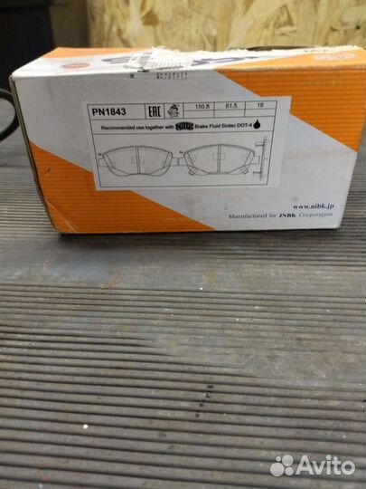 Тормозные колодки toyota avensis