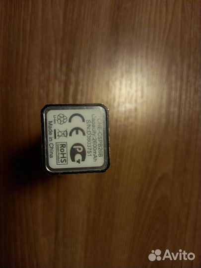 Внешний портативный аккумулятор (Power Bank)