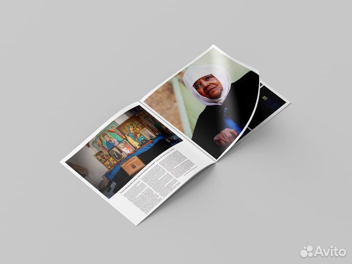 Emahoy Tsege Mariam Gebru – «Souvenirs»