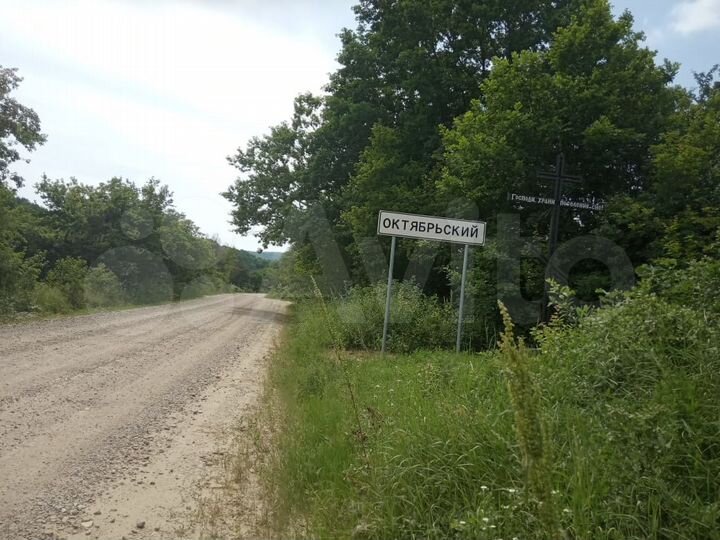 Участок 11 сот. (СНТ, ДНП)