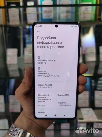 Телефон Redmi Note 12 Pro Plus 8/128гб
