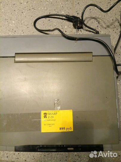 Копировальный аппарат sharp z20