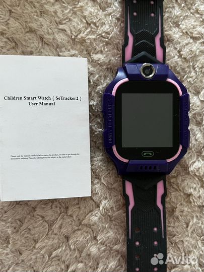 Детские часы с gps