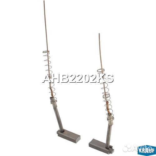 AHB2202KS Щетки генератора
