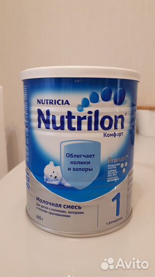 Детская смесь нутрилон 1