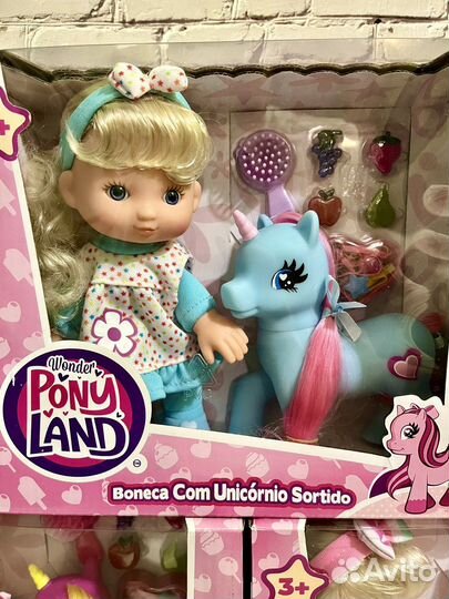 Кукла пупс и пони/ pony