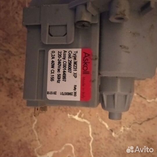 Насос стиральной машины ardo