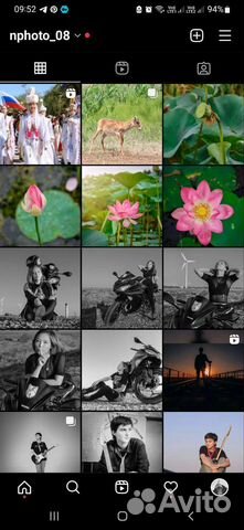 Фотограф