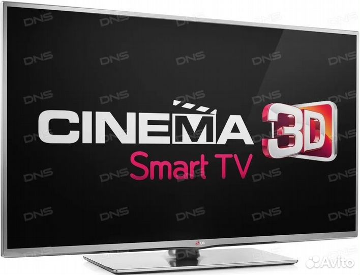 Телевизор LG 42 дюйма со SMART tv и 3D 100гц