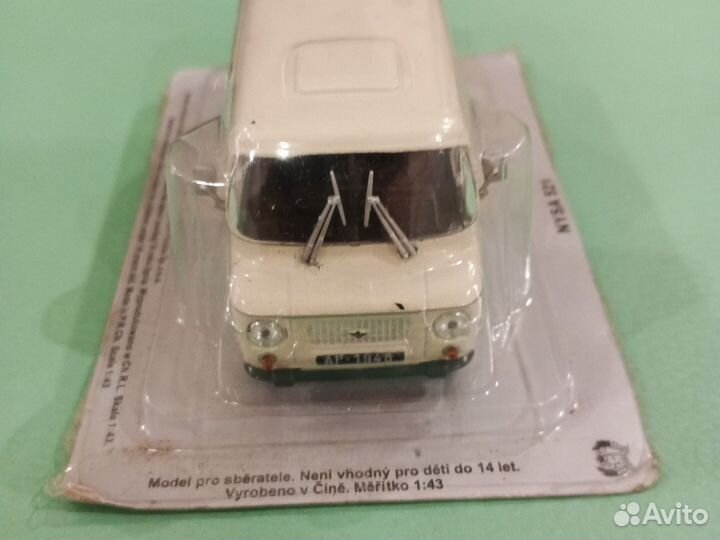 Модель автомобиля