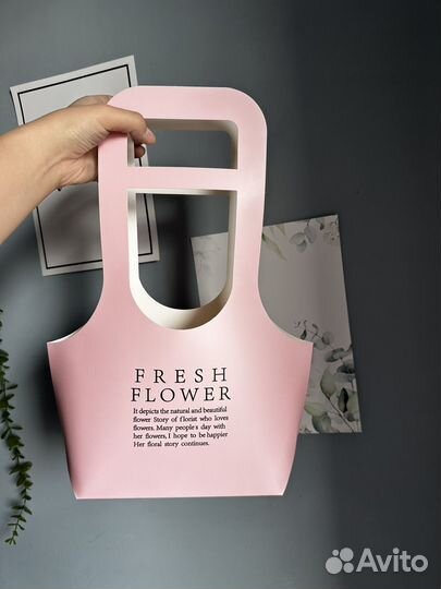 Сумочки для цветов