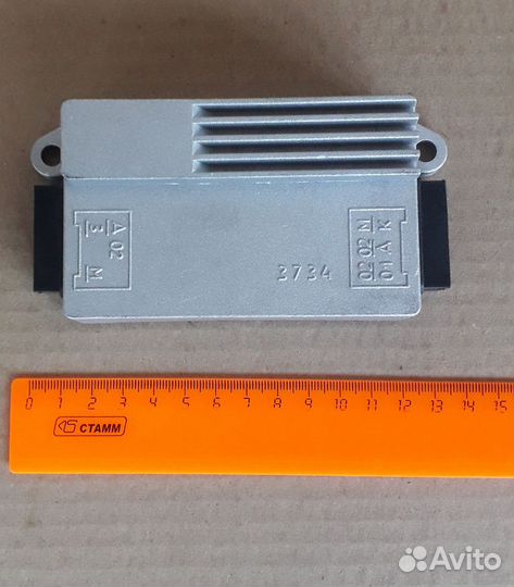 Коммутатор Минск Восход 12В 90Вт (101)