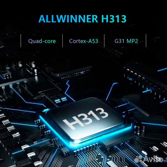 Тв-приставка T95 mini, 8/1Gb, Android