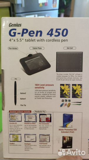 Графический планшет Genius G-Pen 450