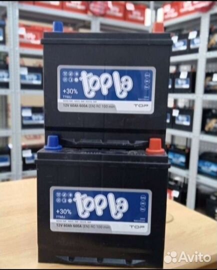 Аккумулятор 60 ач для авто Япония