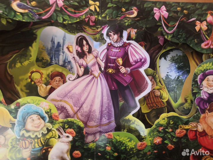 Детская аудио-книга 