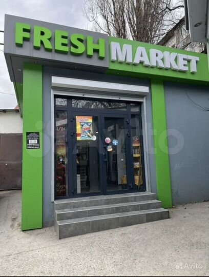 Торговая площадь, 70 м²