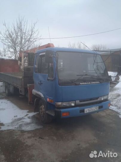 Услуги манипулятора, одиночка