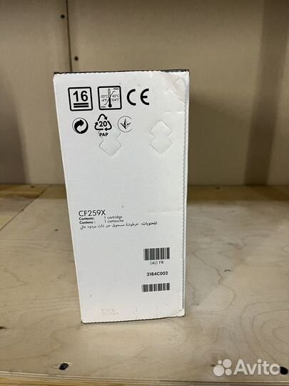 Картридж HP CF259X повреждение коробки