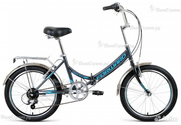 Складной велосипед Forward Arsenal 20 2.0 (2021)