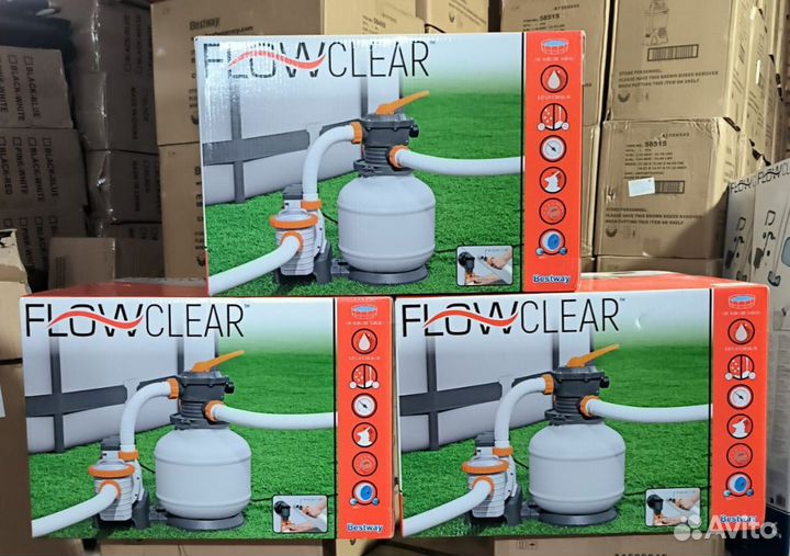 Песочный фильтр насос 8327л/ч (Арт58499)