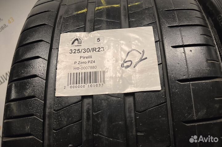 Pirelli P Zero PZ4 325/30 R23 94Y