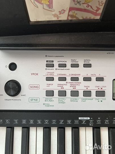 Синтезатор yamaha ypt-270