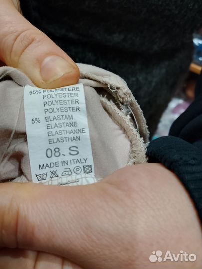 Нарядное платье