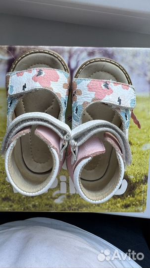 Сандалии tapiboo 20