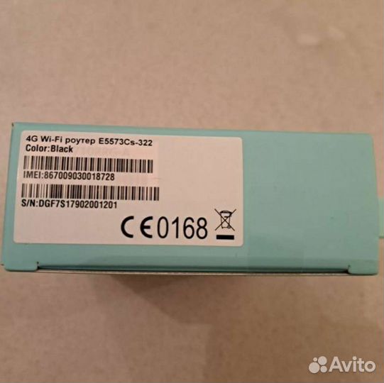 4G модем (роутер) Huawei E5573Cs-322