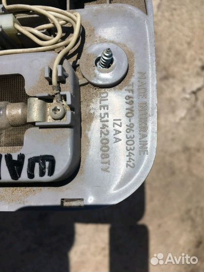 Светильник салона Zaz Chance