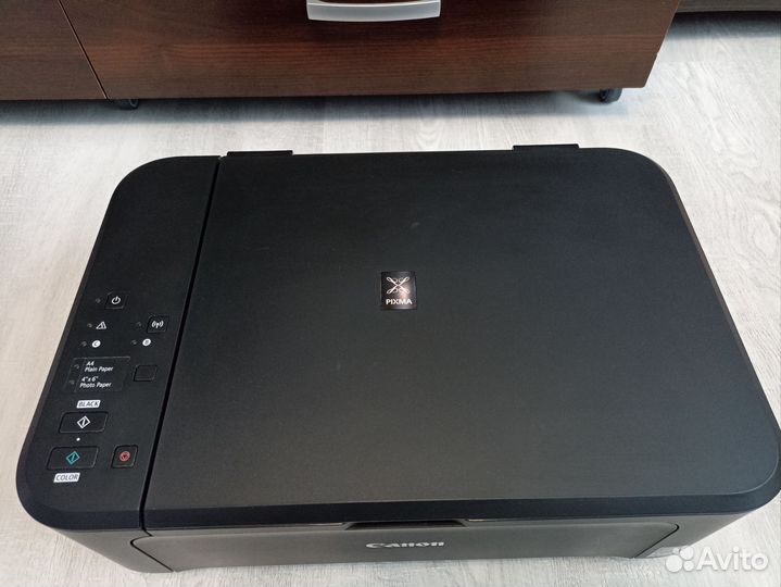 Мфу Canon Pixma MG3540