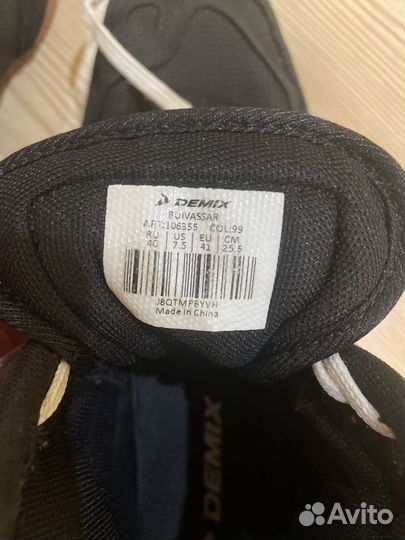 Борцовки для борьбы