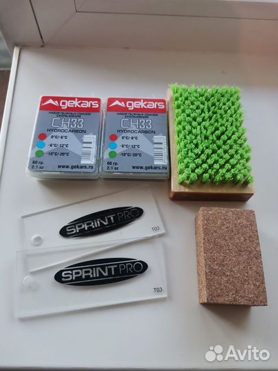 Набор Gekars CH33 мазь скольжения для лыж