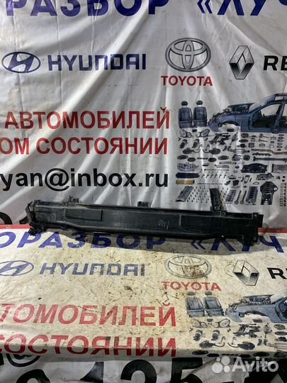 Усилитель заднего бампера Hyundai I40