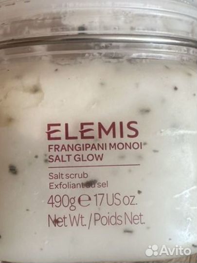 Скраб для тела elemis