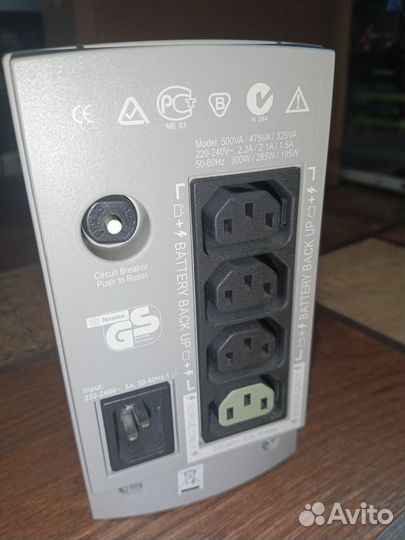 Ибп APC Back-UPS CS 500