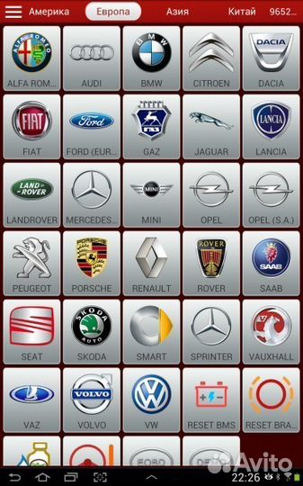 Launch X431 ThinkCar PRO + комплект по