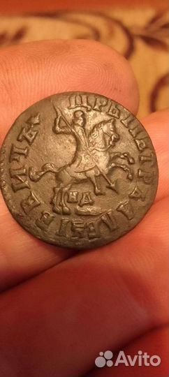 Монета 1копейка 1710-1714 Петра 1