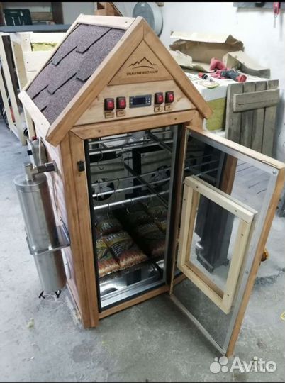 Коптильня 4в 1 