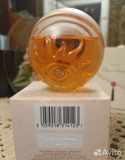 Avon incandessence 50ml