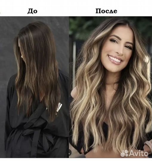 Волосы на заколках